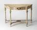 Butler Console Table
