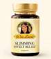 Wai Lana Slimming Sweet Relief