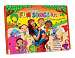 Wai Lana Little Yogis Fun Songs Kit