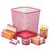 6 Pc Steel Mesh Desk Set