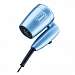 Mini Turbo Folding Dryer