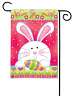 Hippity Hop Garden Flag