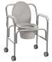 Aluminum Wheeled Commode