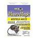 Mouse Magic 4 pk