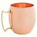 Moscow Mule Mug 16 oz Pure Solid Copper, Nickel Line Brass Handle
