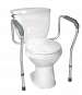 Adjustable Toilet Safety Rail Set