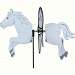 White Horse Petite Spinner