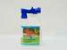 Seed & Hull Digester 32 oz with Spray Nozzle