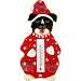 Holiday Dog in Pajamas Small Window Thermometer