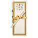 Floral Trio Flour Sack Towel and Magnetic Note Pad Set
