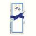 Bluebird NN Flour Sack Towel and Magnetic Note Pad Set