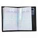 RFID Blocking Passport Case