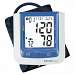 Automatic Premium Digital Blood Pressure Arm Monitor
