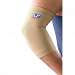 LP Elastic Elbow Support