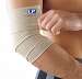 Elastic Elbow Wrap