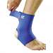 LP Ankle Support with Hook and Loop