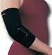 Neoprene Tennis Elbow Support