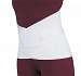 Revere Lumbosacral Support