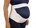 Maternity Mate Support