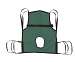 Hoyer One Piece Sling with Commode Opening